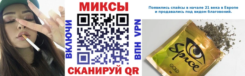 сайты даркнета какой сайт  Городовиковск  БУТИРАТ оксибутират  где купить наркоту 