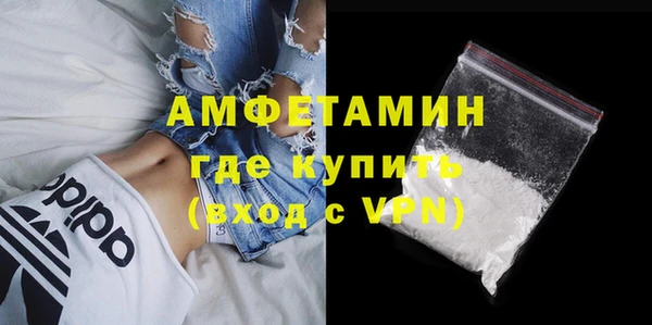 героин Белокуриха