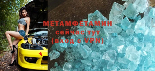 прущие грибы Киреевск
