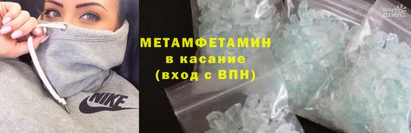 скорость Заводоуковск