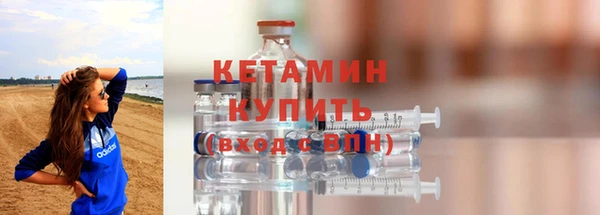 героин Белокуриха