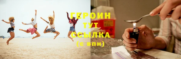 винт Белоозёрский