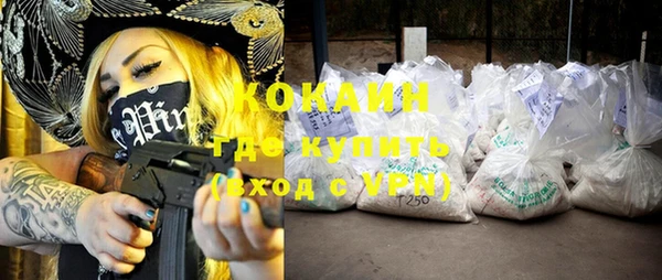 винт Белоозёрский
