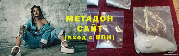 винт Белоозёрский