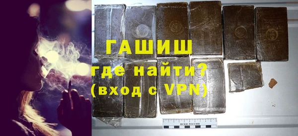 винт Белоозёрский