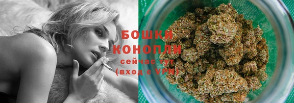 героин Белокуриха
