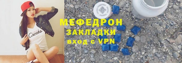 дистиллят марихуана Беломорск