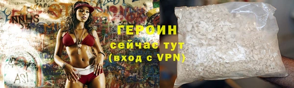 винт Белоозёрский