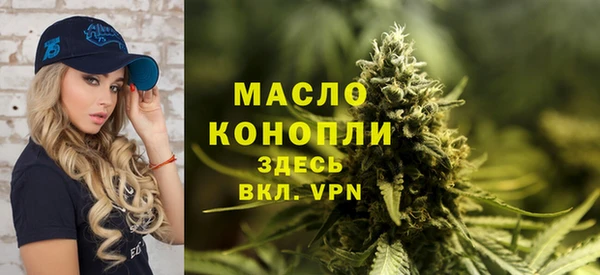 винт Белоозёрский
