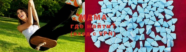 винт Белоозёрский