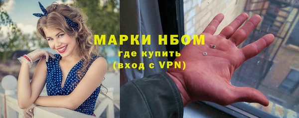 винт Белоозёрский